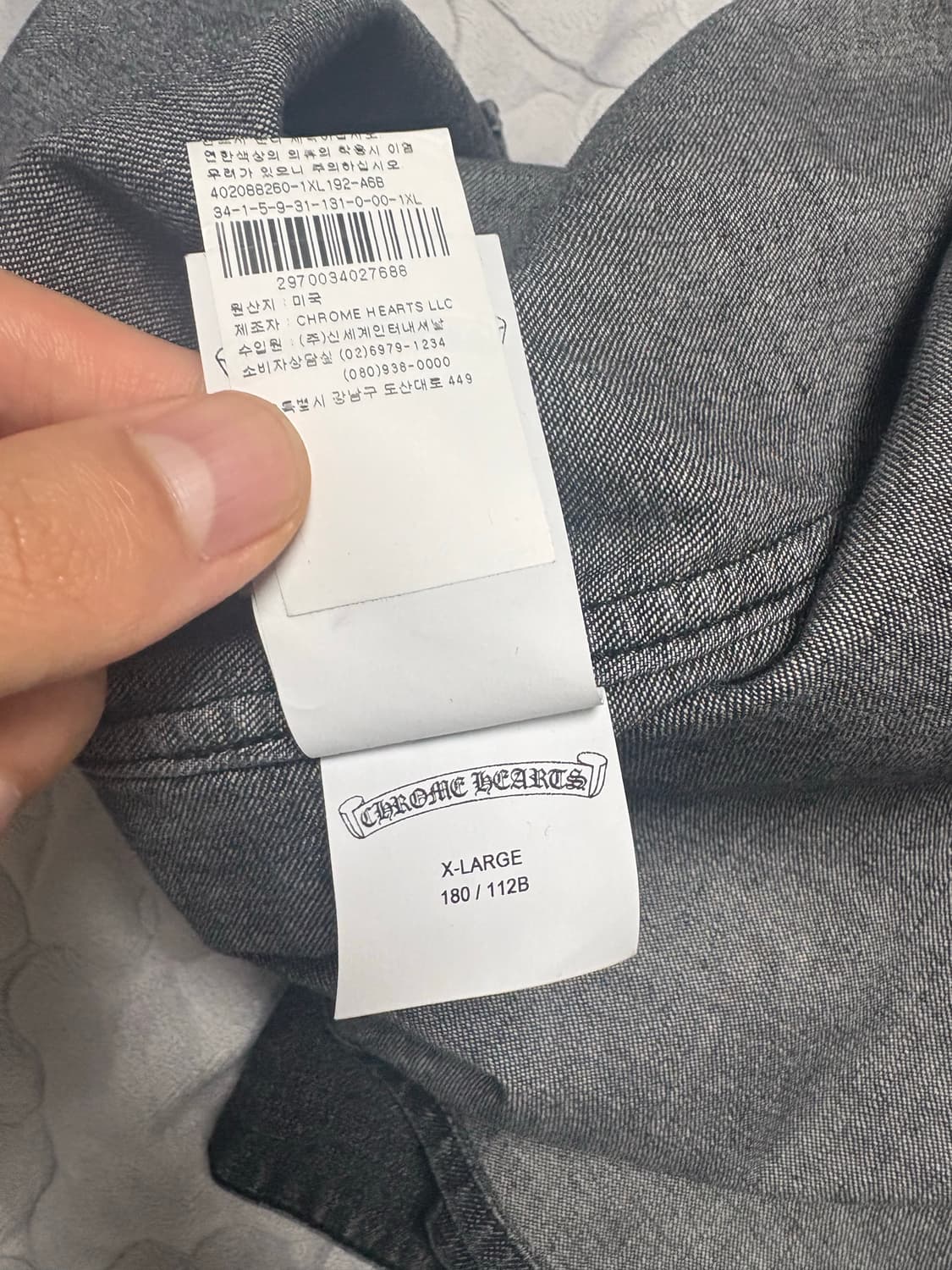 [XL]크롬하츠 레더패치 셔츠자켓 상품이미지7