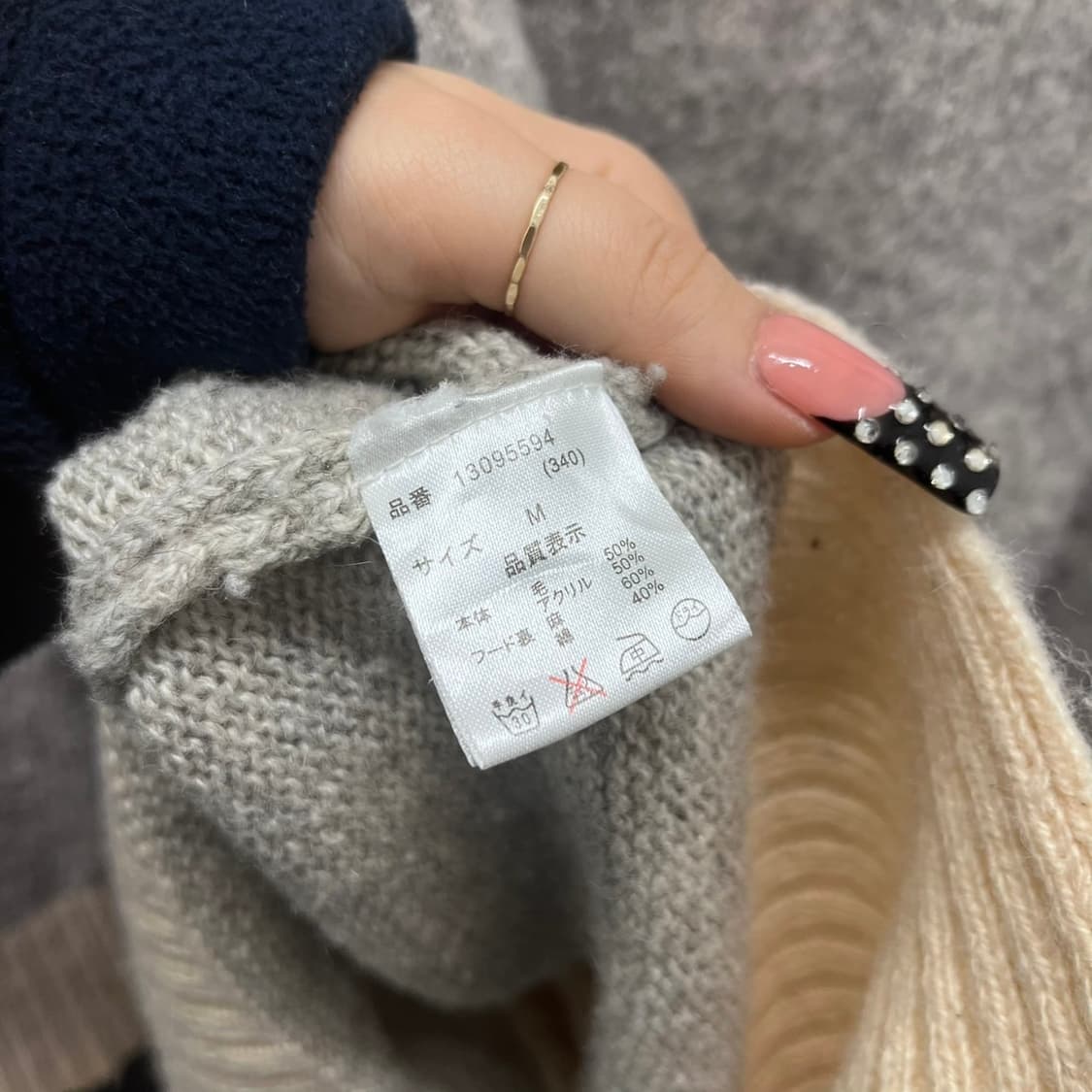 빈티지 모리 여리핏 롱 후드 버튼 니트 가디건 K0002 상품이미지6