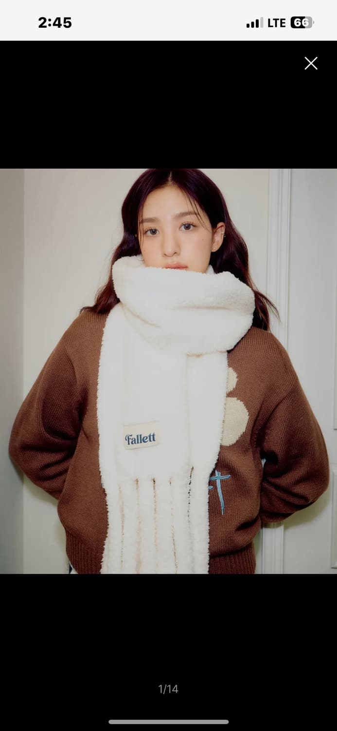 팔렛 부클레 머플러 아이보리 상품이미지1