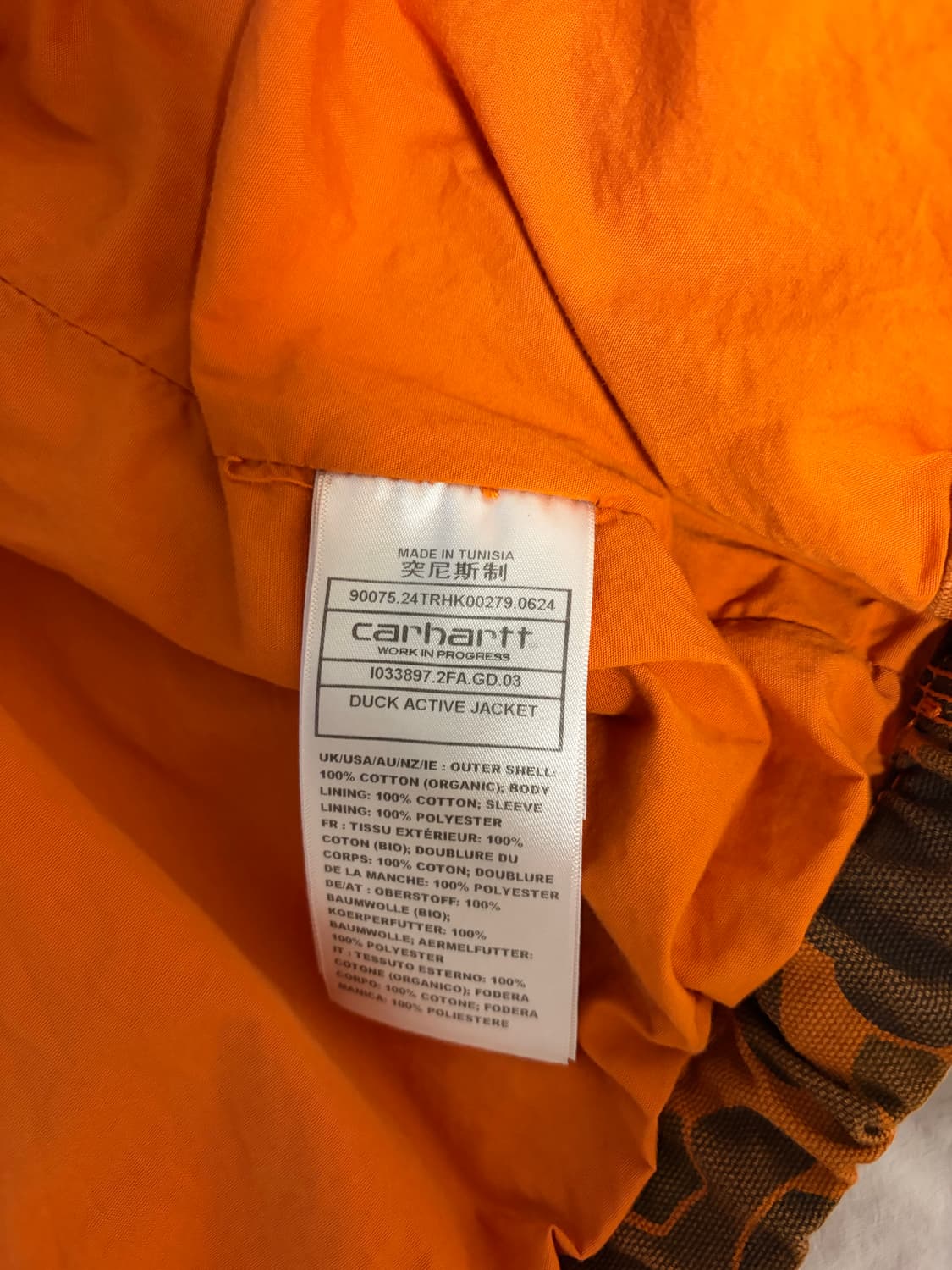 칼하트 액티브 자켓 오렌지카모 상품이미지3