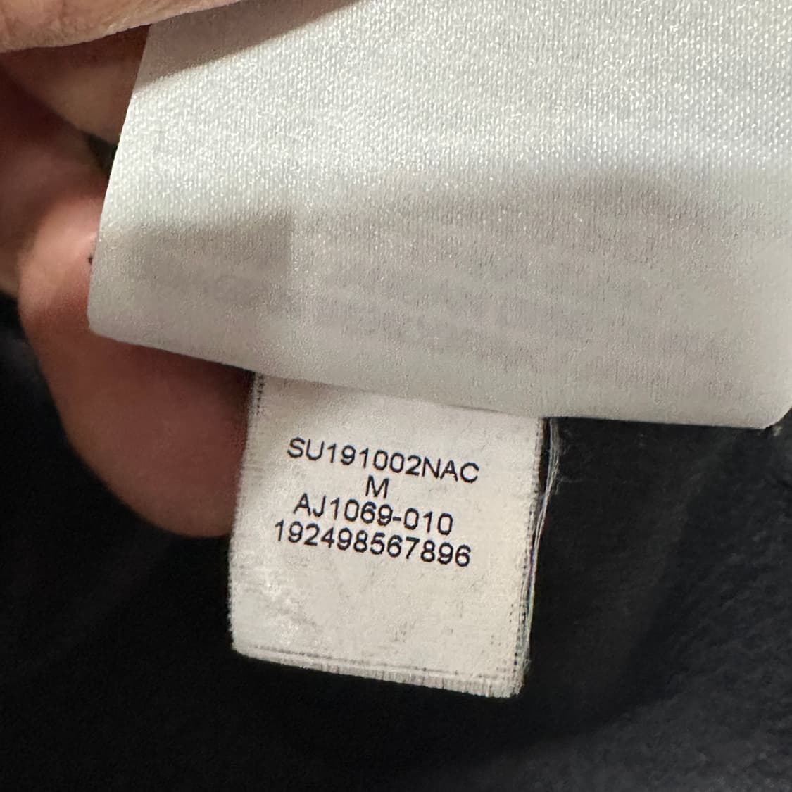 나이키 조던 23 엔지니어 라이트 아노락 m 상품이미지6