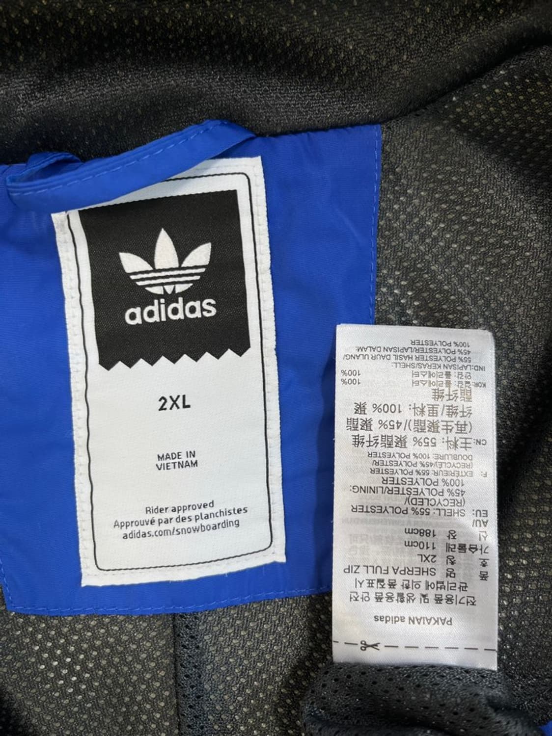 아디다스 쉐르파 플리스/#647 상품이미지4