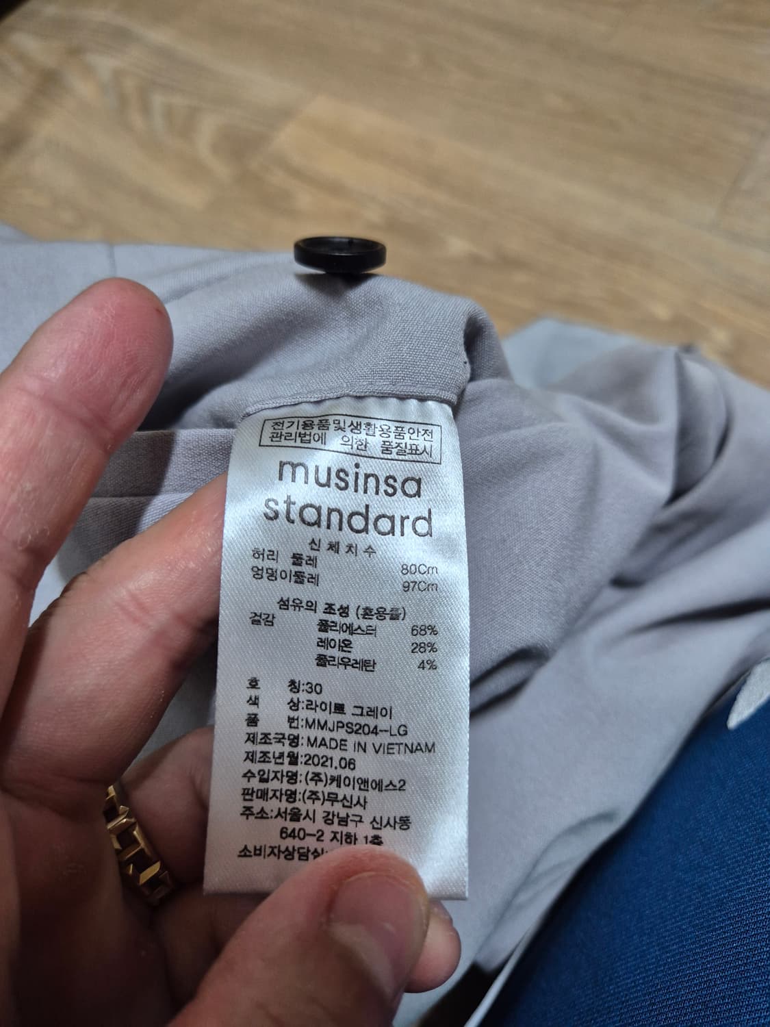 [30] 무신사 스탠다드 와이드 핏 그레이 핀턱 슬랙스 31 32 상품이미지6