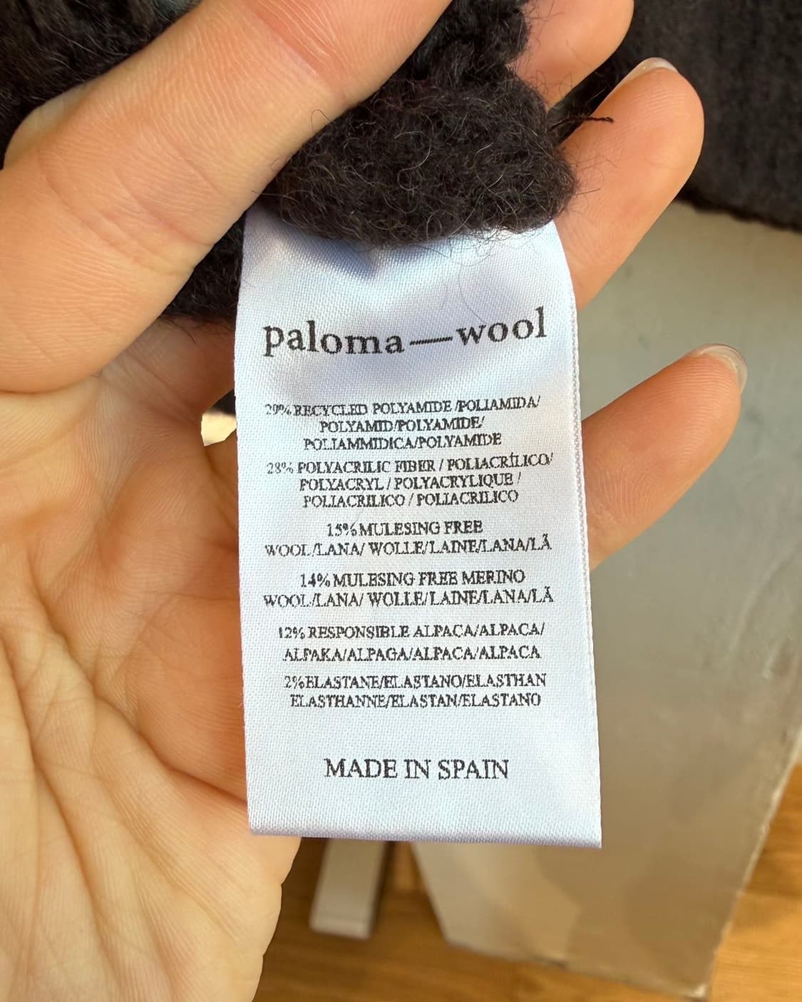 팔로마울 브라운 플로레케 울 니트  상품이미지9