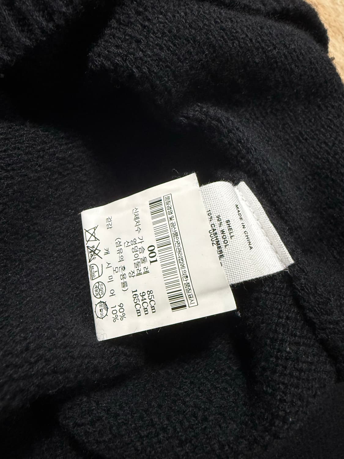 Helmut Lang Ruffle Crop Knit  상품이미지5