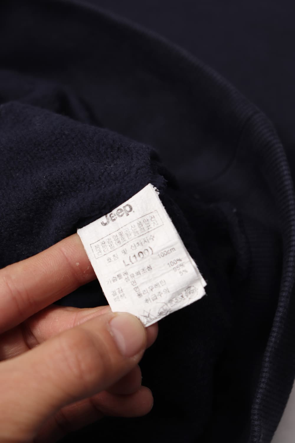 JEEP 성조기 패턴 후드티 size L 상품이미지7