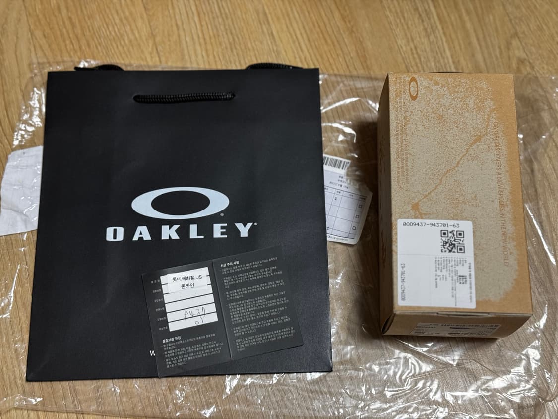 오클리 플란타리스 상품이미지2