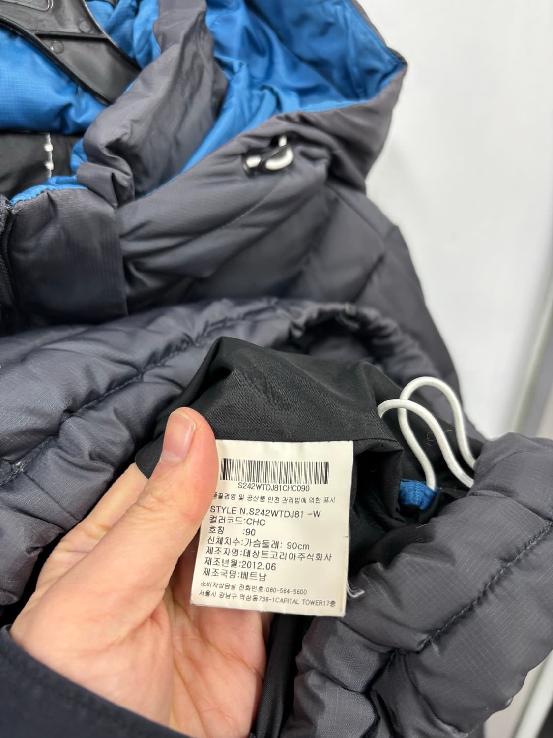 데상트 우먼 후드탈착 다운패딩 상품이미지6