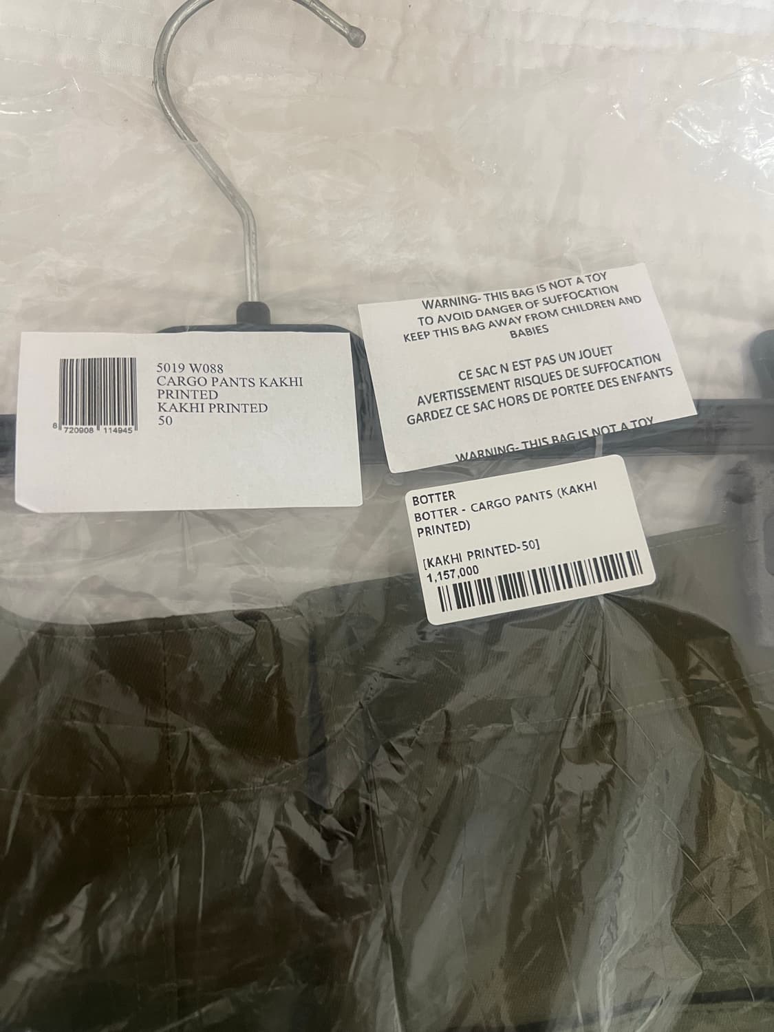 보터 카고팬츠 50사이즈 상품이미지4