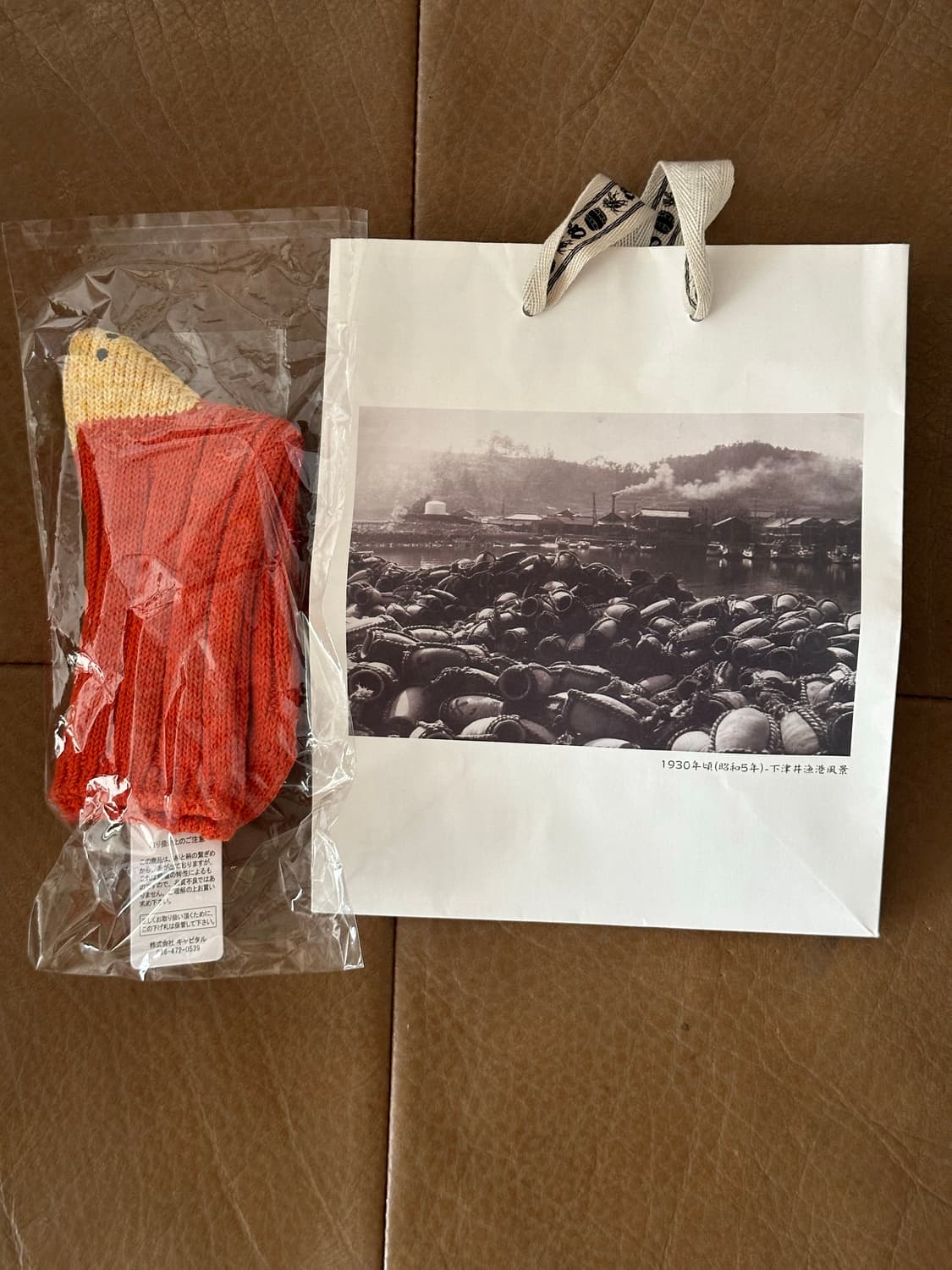 캐피탈 스마일 양말 (orange, OS) 상품이미지3