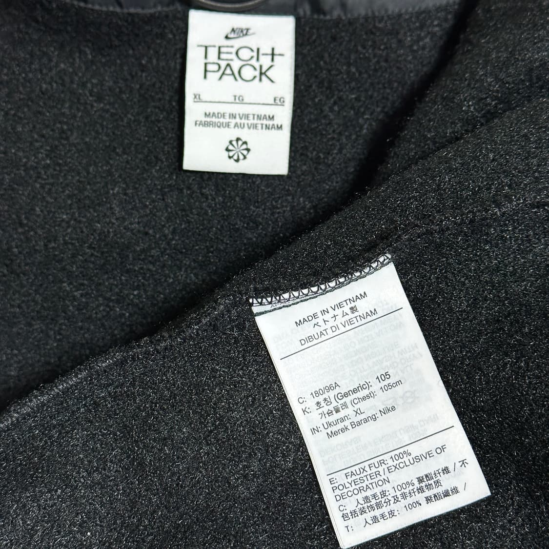 나이키 NSW 테크 팩 하이파일 플리스 자켓 상품이미지7