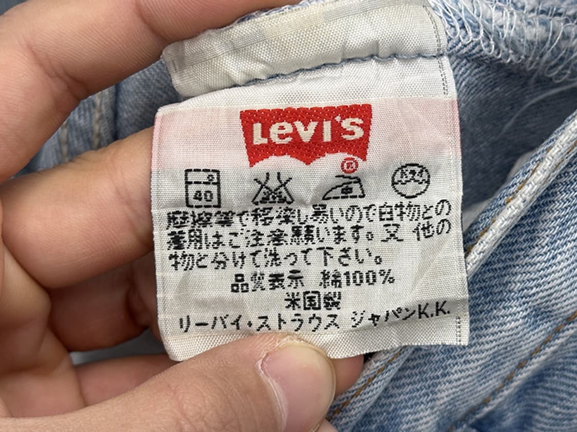 90'S LEVI'S 501_ made in U.S.A (31) 상품이미지9
