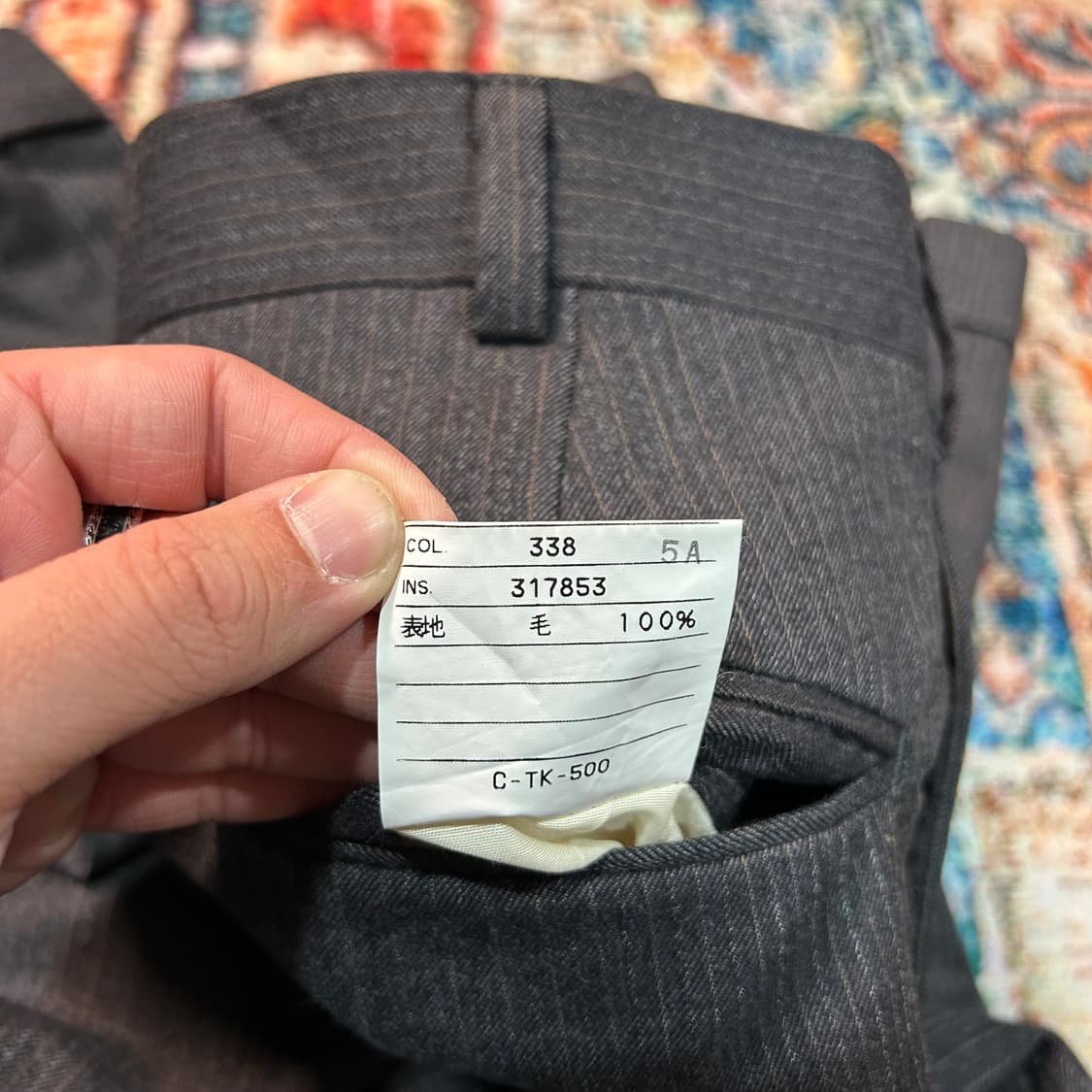 [32] 제이프레스 스트라이프 울 카브라 팬츠 상품이미지7