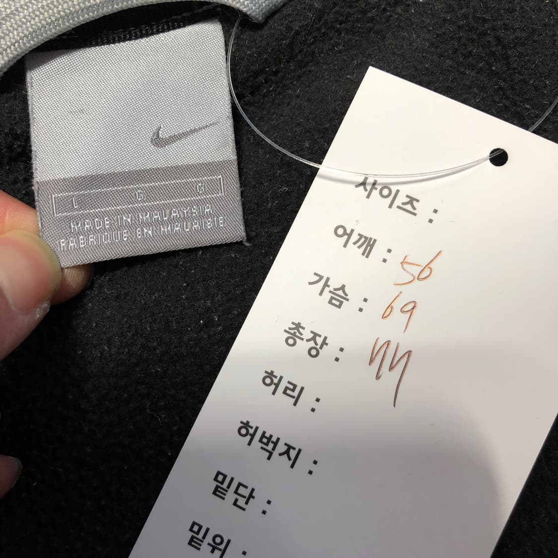 2000s 나이키 봄버자켓 상품이미지7