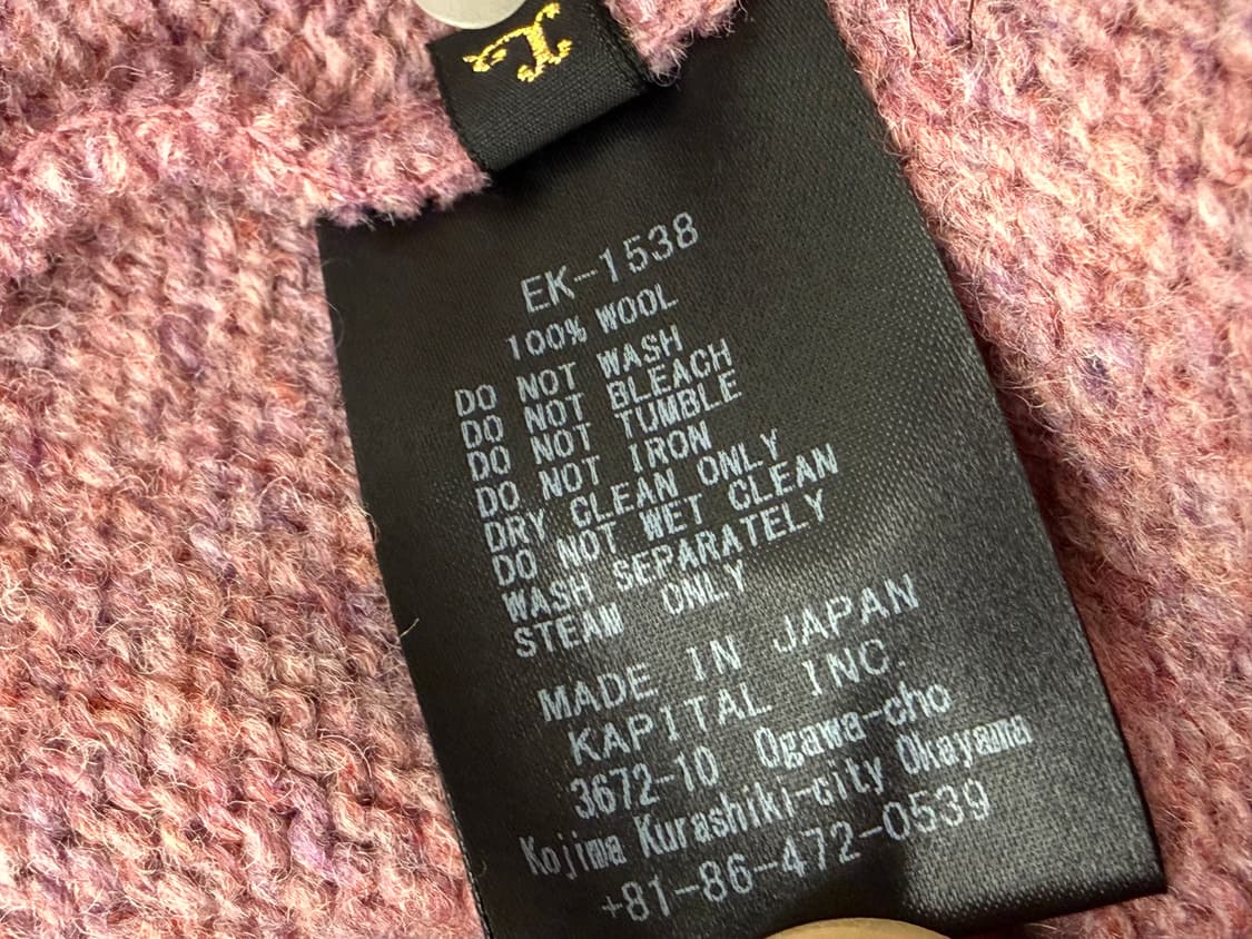 캐피탈 본 가디건 라이트 퍼플 3사이즈 상품이미지5