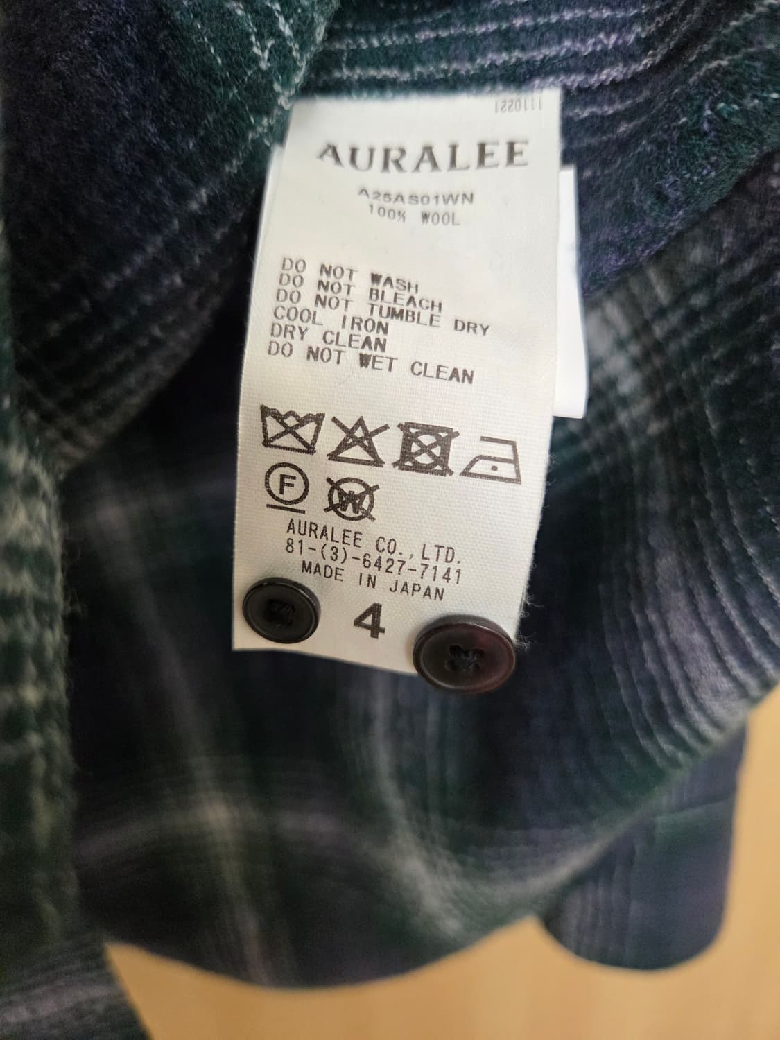 오라리 에어리울 체크 셔츠 4사이즈 상품이미지2