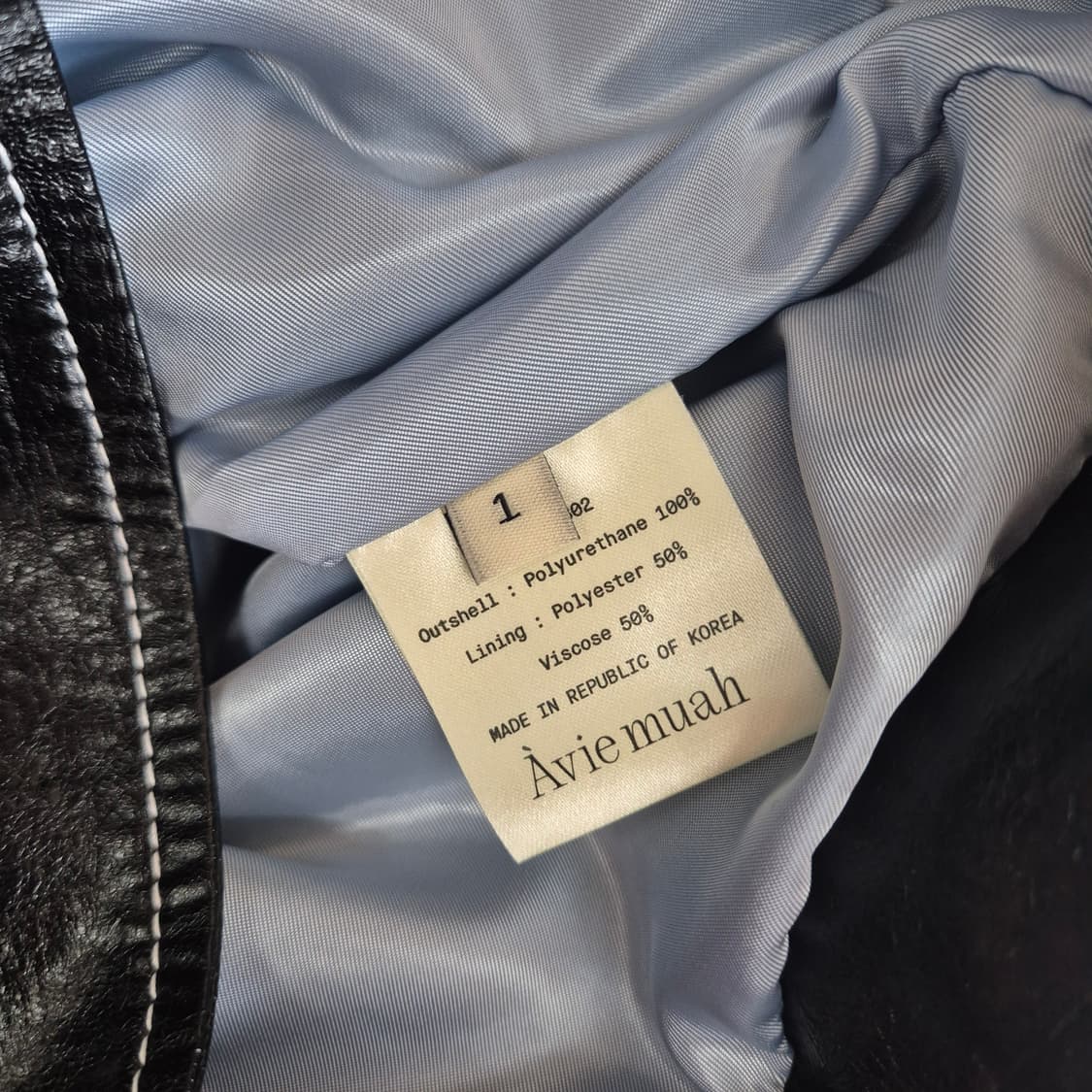 아비에무아 페이크레더 레이서 자켓 상품이미지9