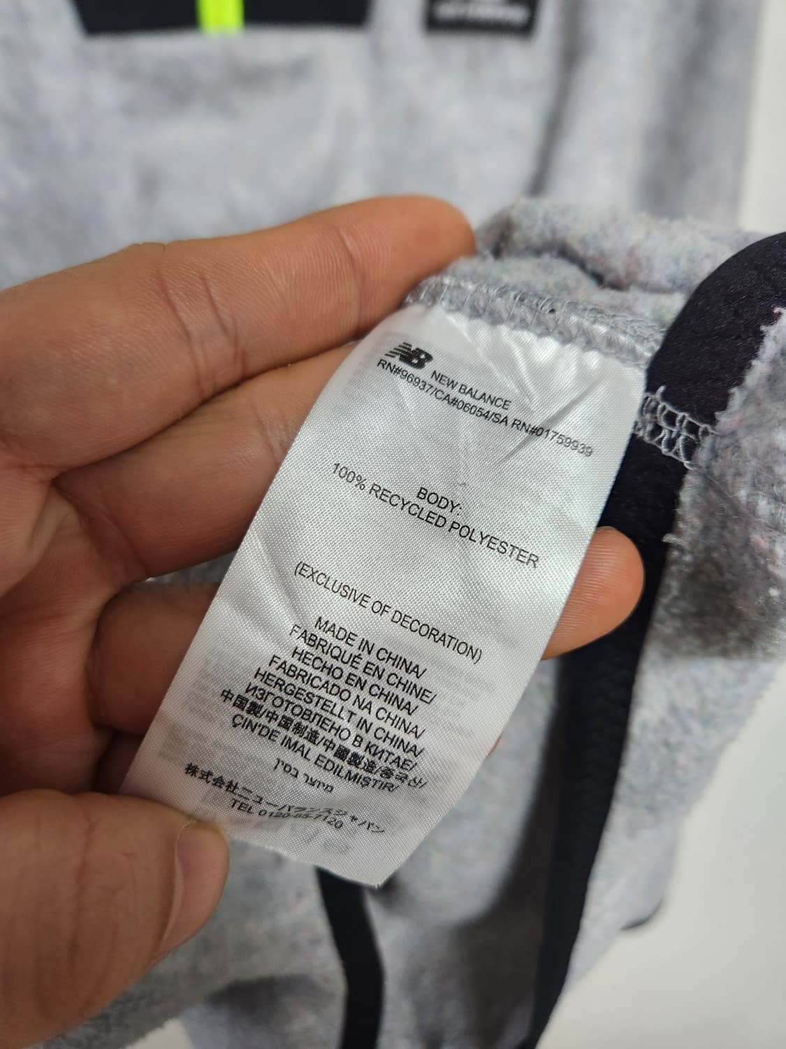 뉴발란스 후리스 아노락 M - J37 상품이미지5