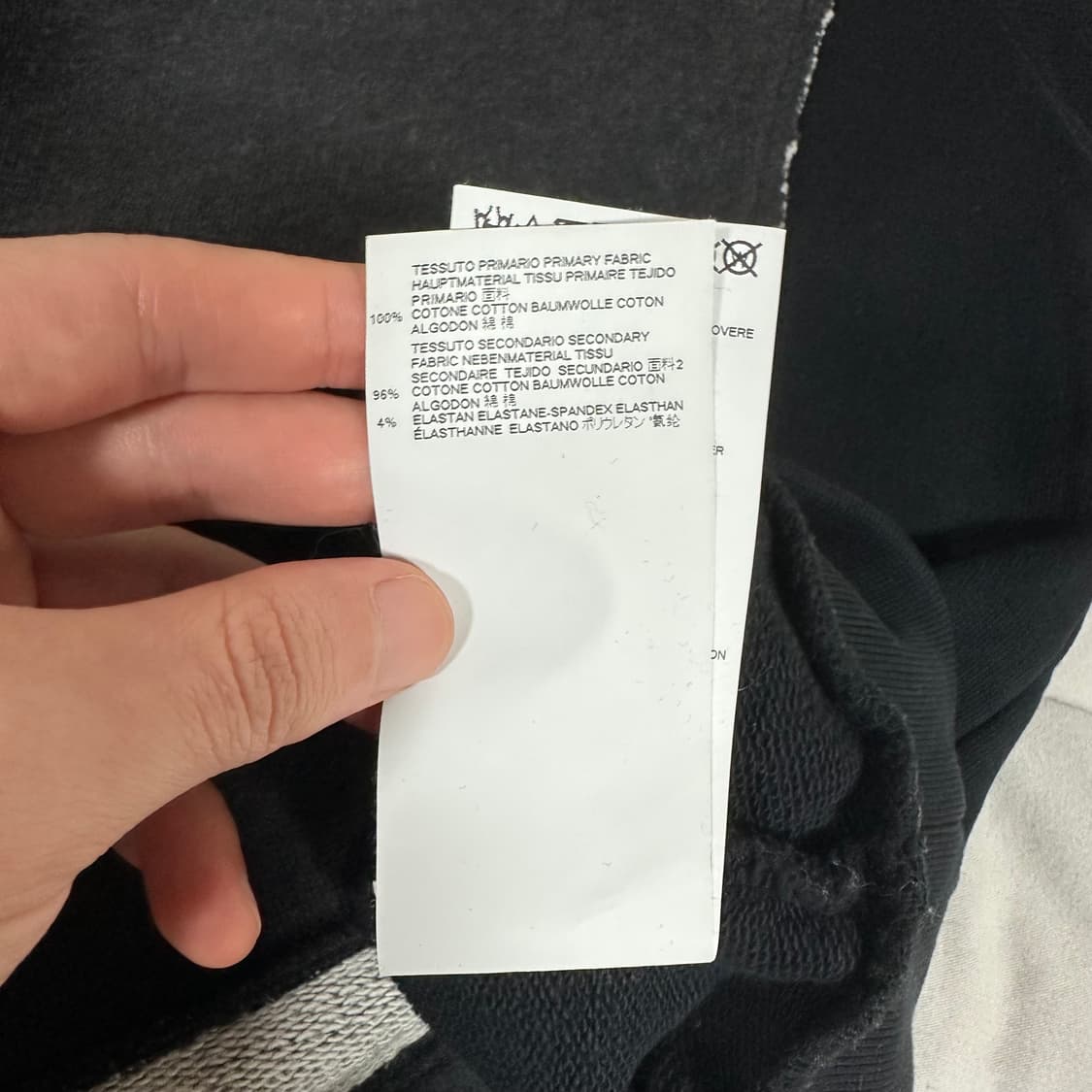 마르지엘라 17ss 리에디션 맨투맨 46 size 상품이미지6