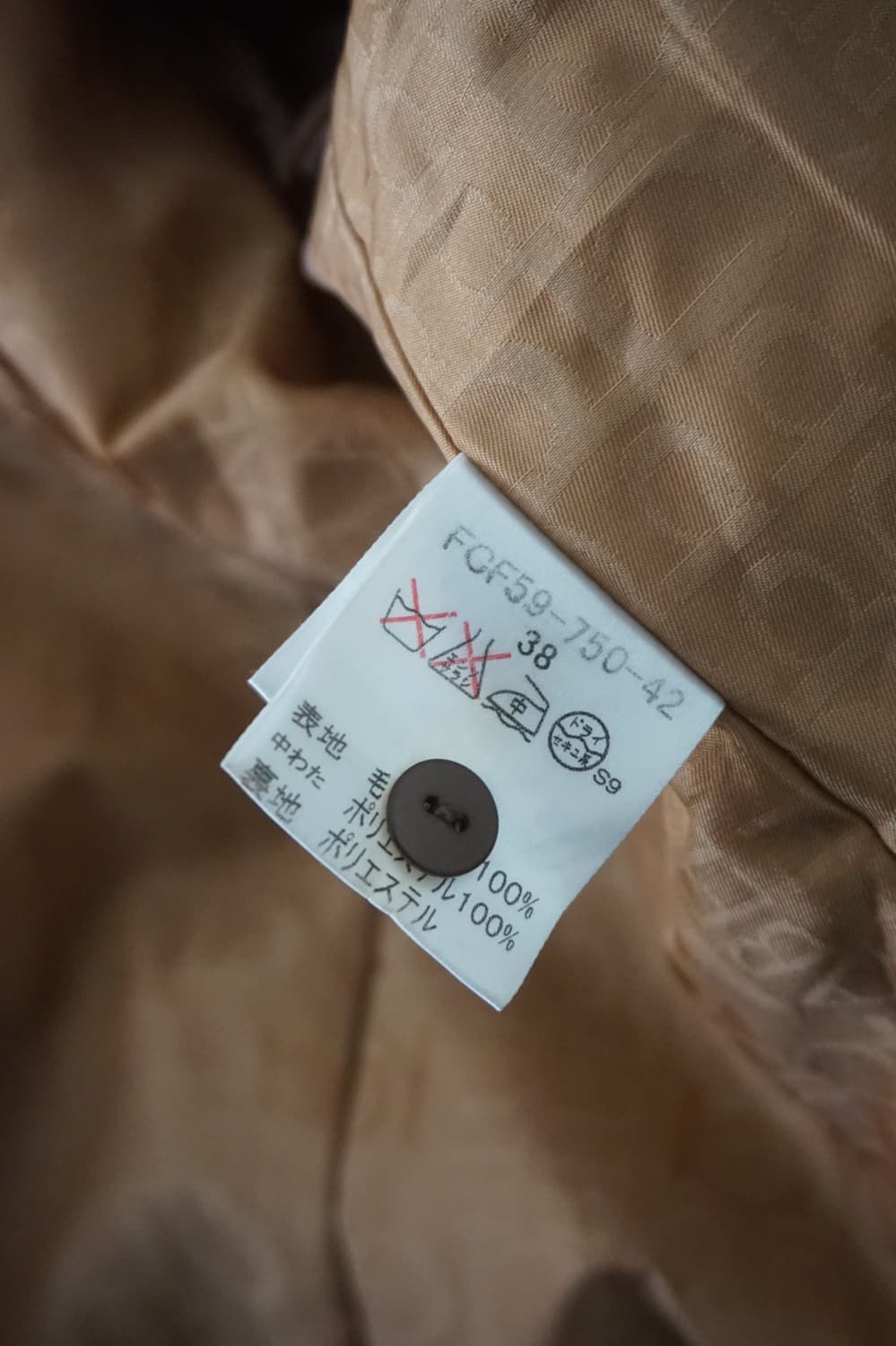 Burberry 상품이미지9