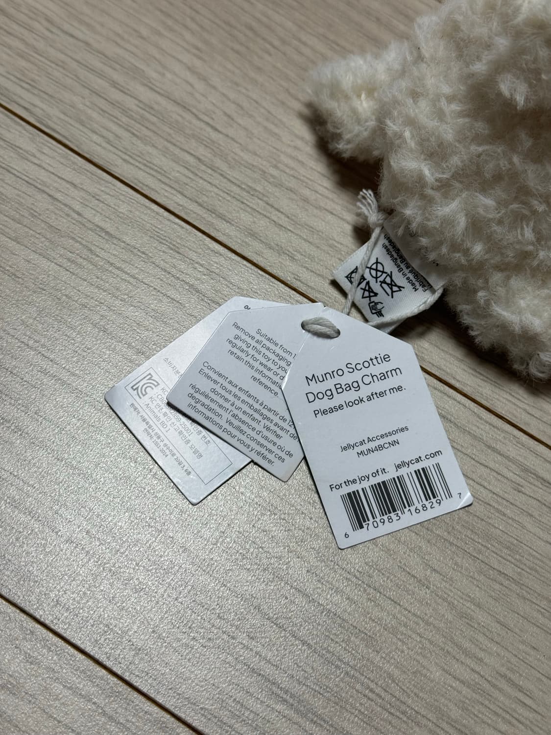 젤리캣 먼로 스코티 도그 백참 상품이미지4