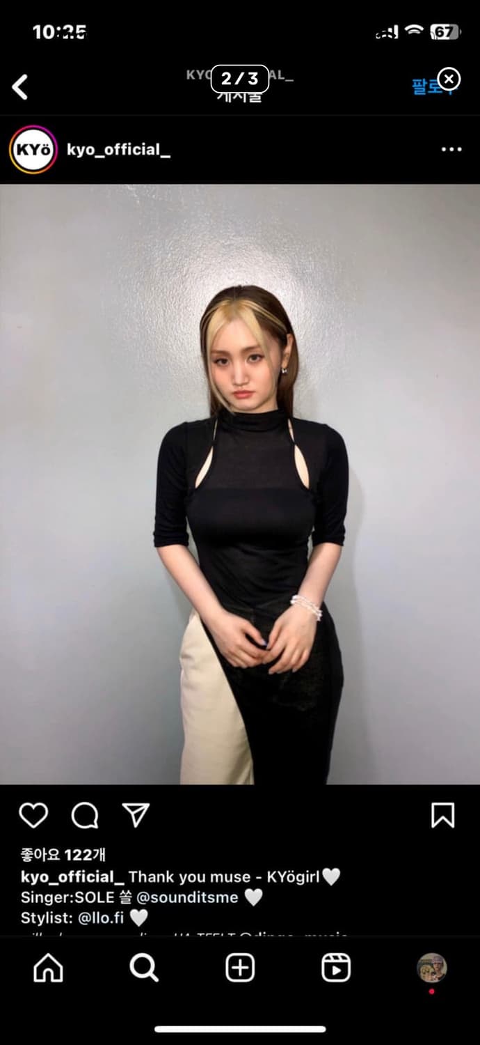 Kyo 언발란스 원피스 상품이미지2