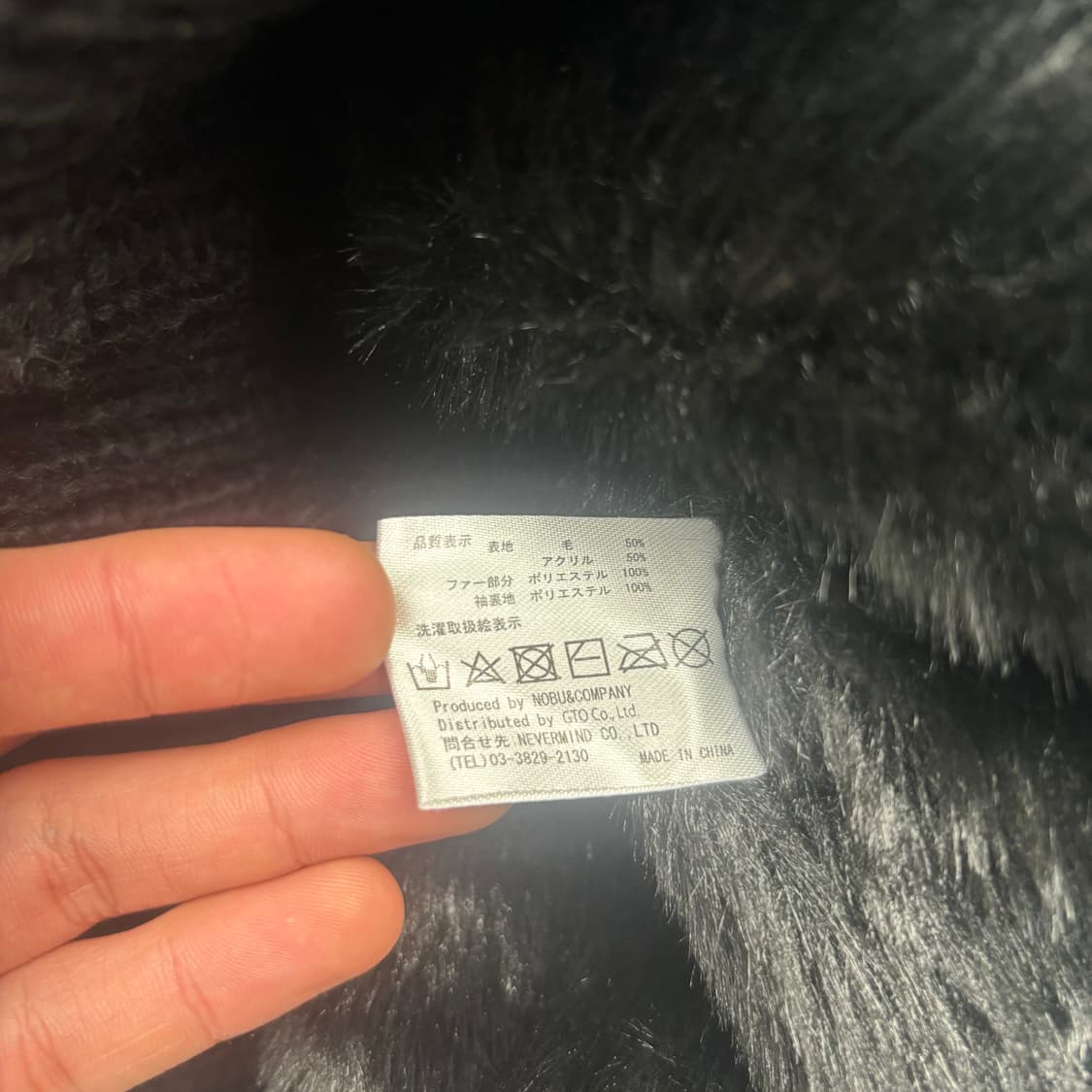 밴슨 레더 윙 로고 코위찬 자켓 M 상품이미지8