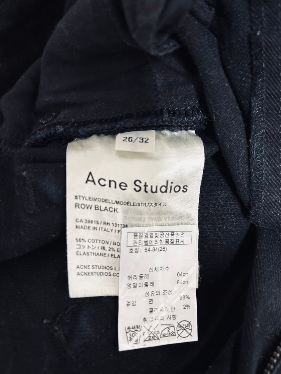 Acne Studios ROW BLACK 진 상품이미지3