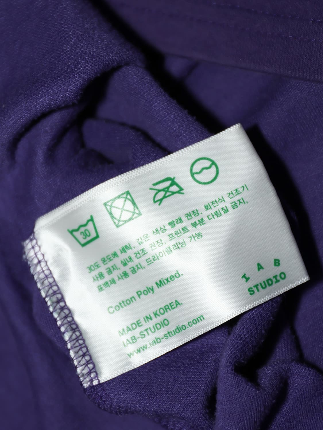 [정품]아이앱 스튜디오 페인트 스플래터 롱슬리브 퍼플 XL 상품이미지9