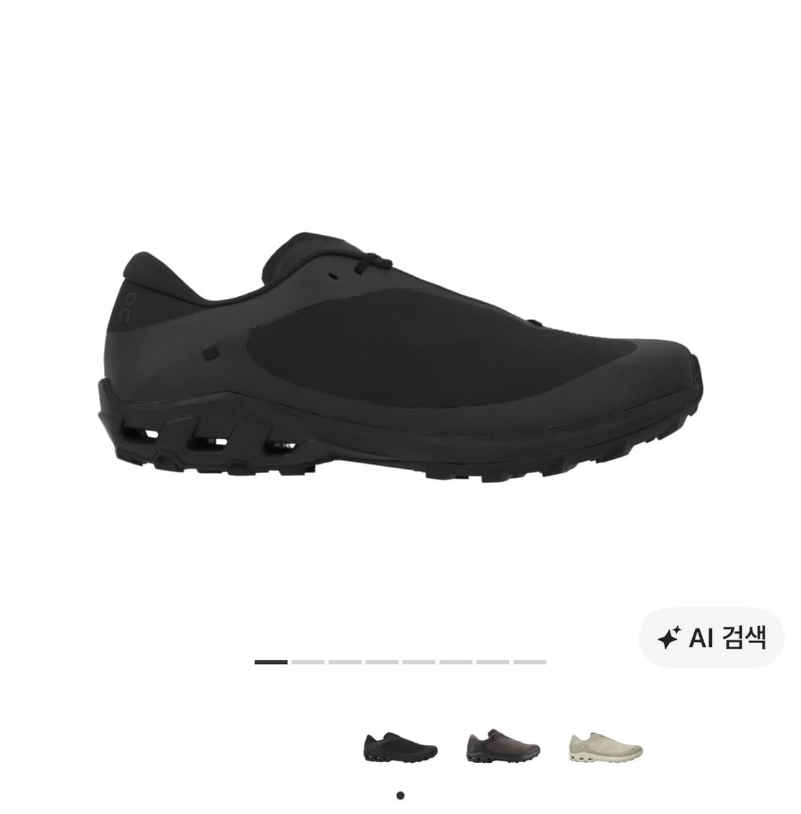 275) 온러닝 포스트아카이브팩션 클라우드벤처 올블랙 상품이미지1