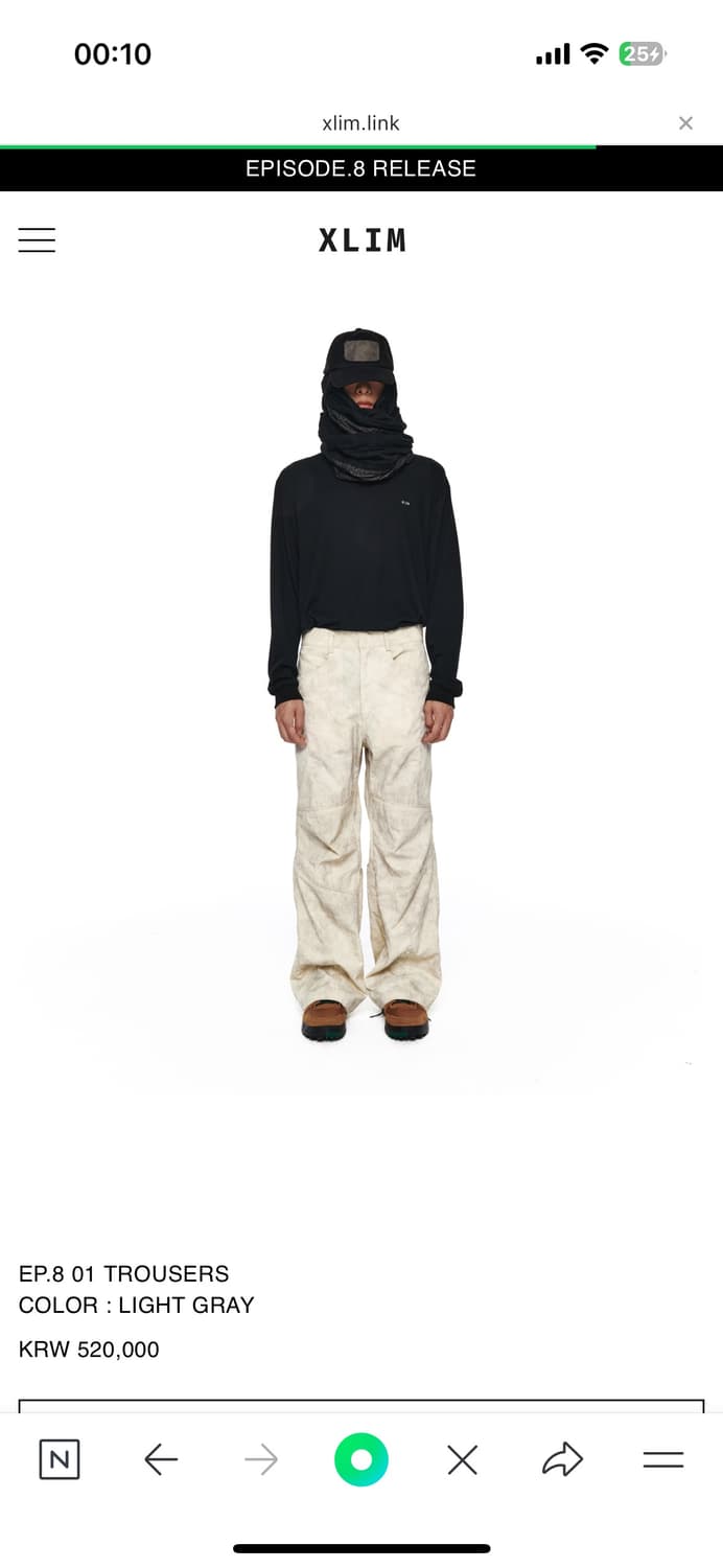 Xlim pants 상품이미지1