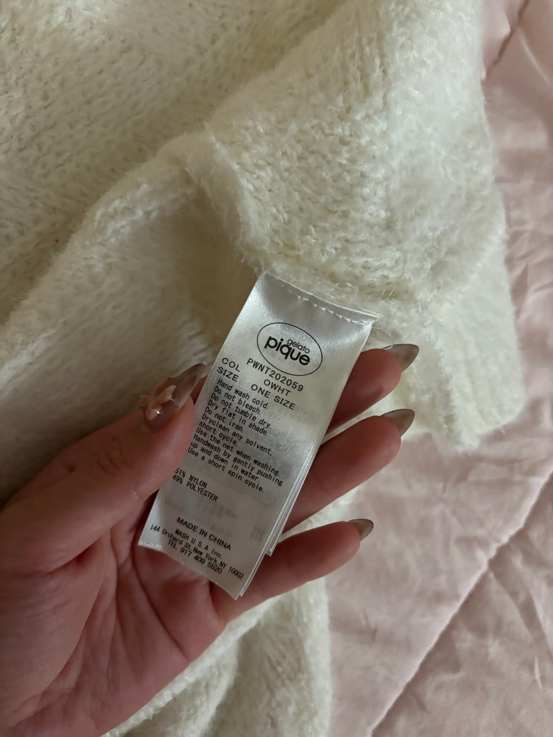 젤라또피케 우사미미 가디건 아이보리 상품이미지4