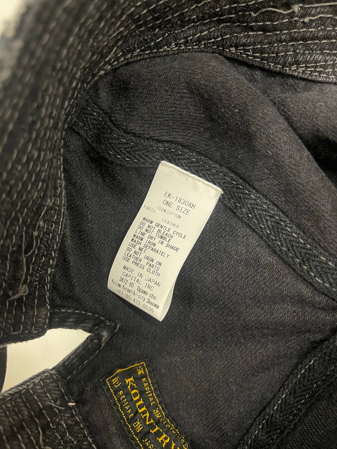 캐피탈 컨트리라인 보로모자 판매 상품이미지4