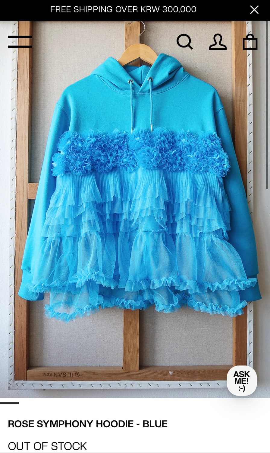 생긴스튜디오 러플 후드 블루 상품이미지1