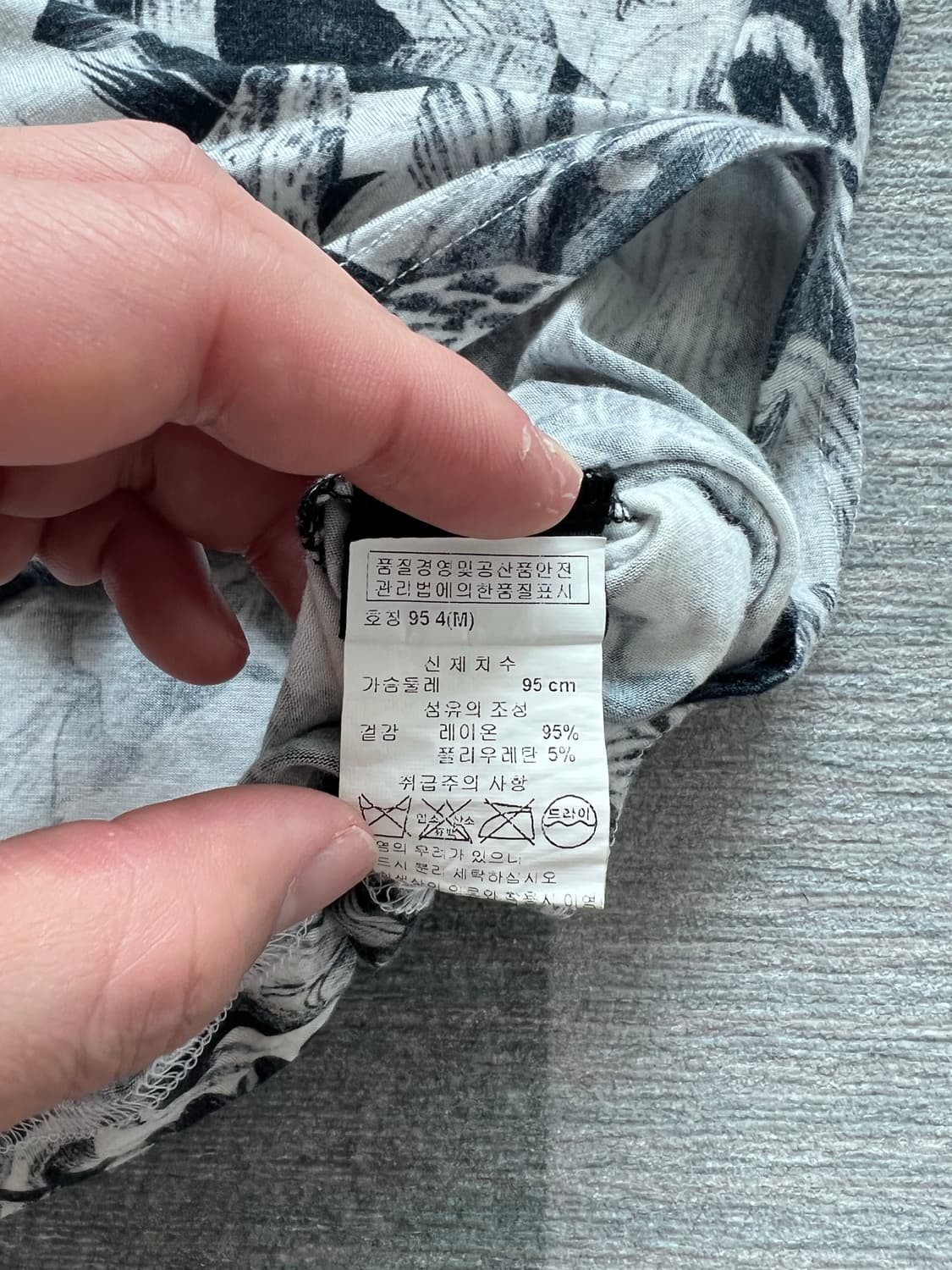 [M] 크리스토퍼케인 플라워프린트 티셔츠 상품이미지6