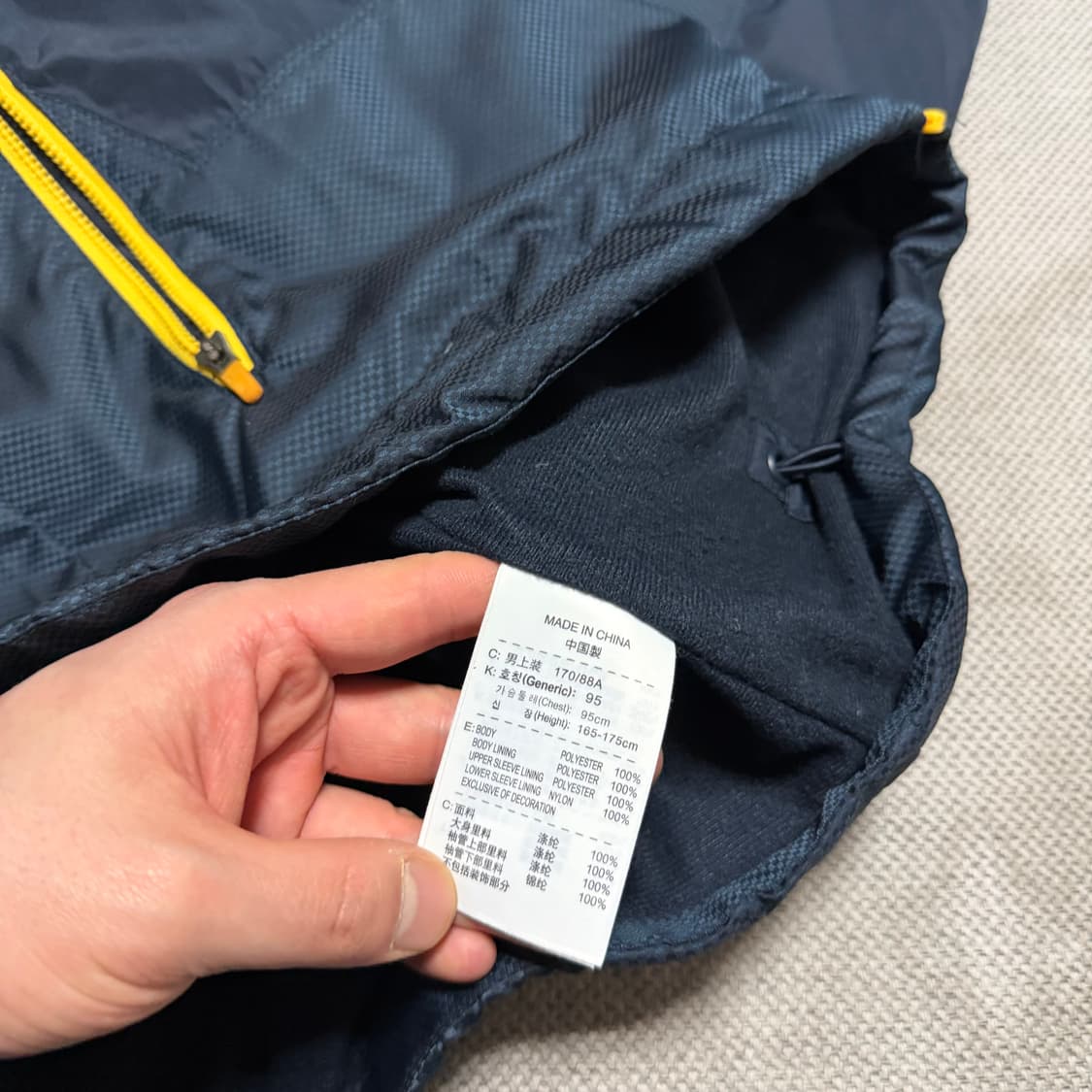 나이키 스톰핏 올드스쿨 바람막이 상품이미지4