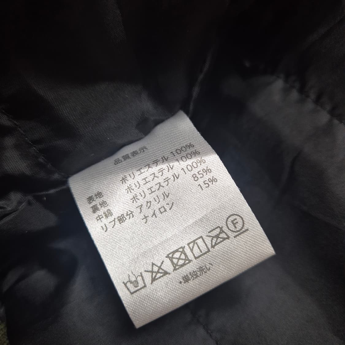 BABY DOLL 베이비돌 ma1 항공점퍼 성인M 상품이미지5