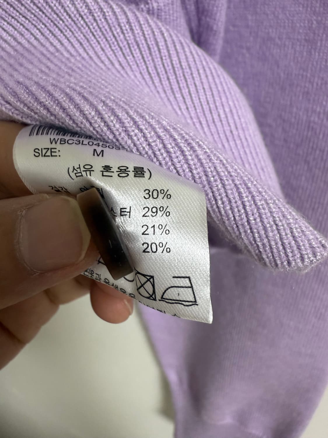 제너럴아이디어 가디건M 상품이미지8
