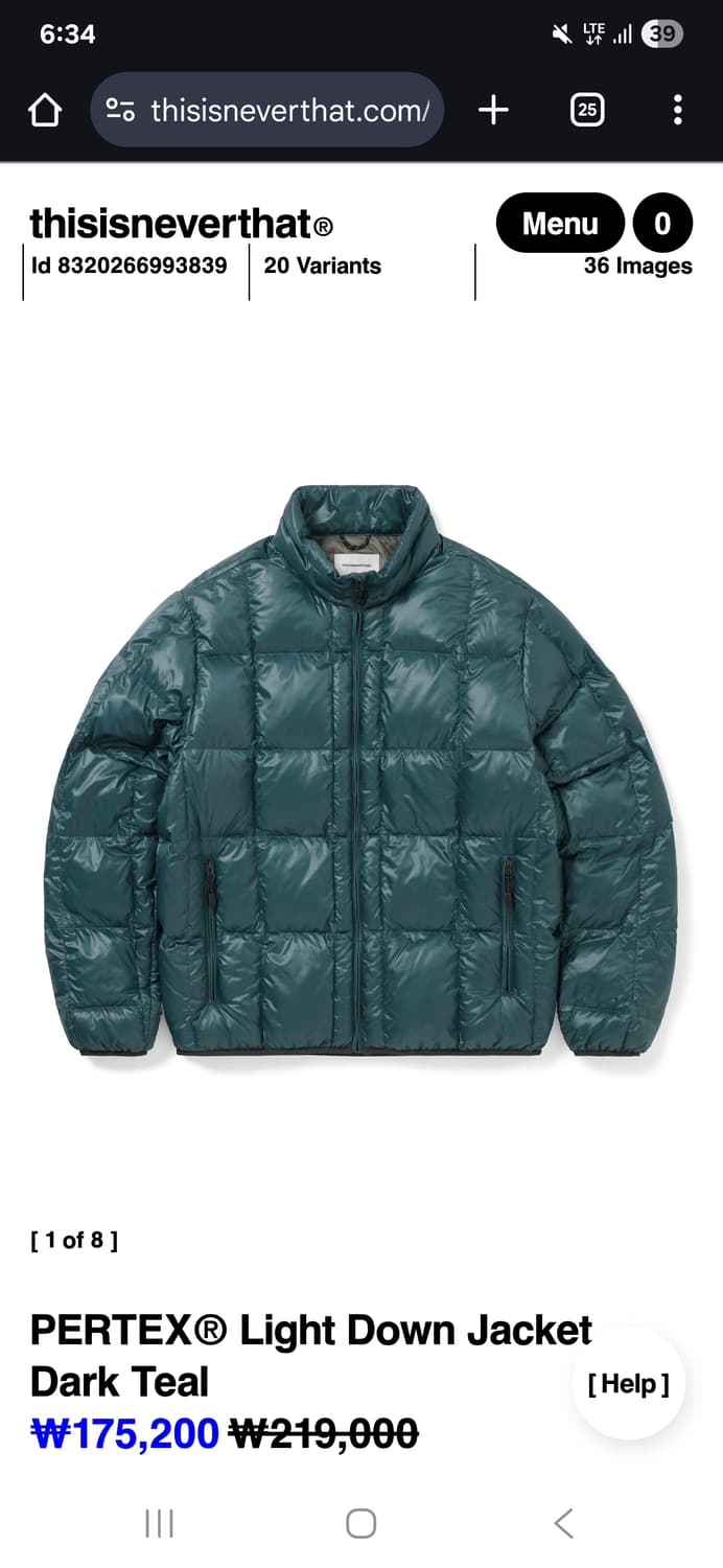 디네댓 퍼텍스 라이트 다운 자켓 다크 틸 색상 M사이즈 구합니다 상품이미지1