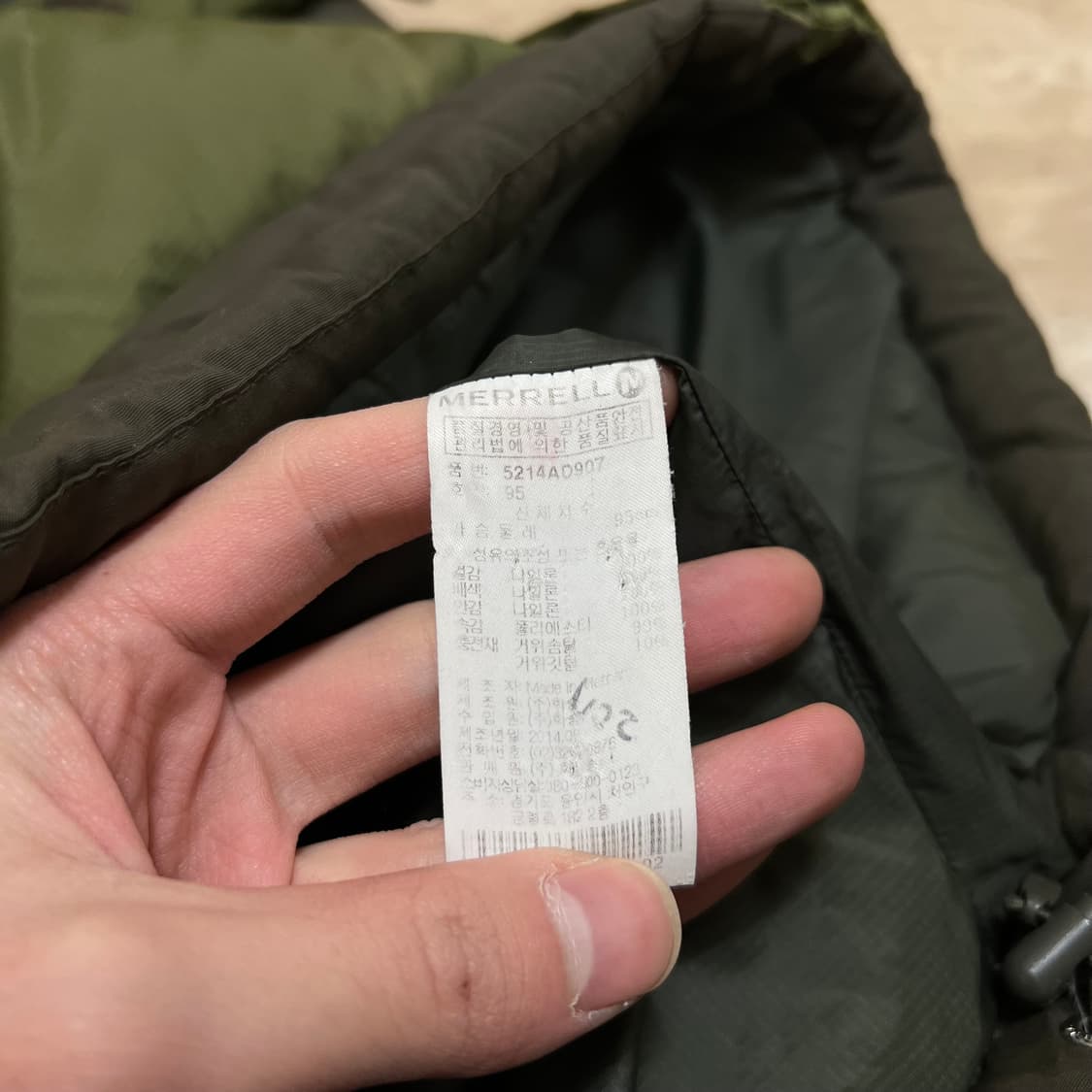 머렐 아웃도어 구스다운 로고 후드 패딩 점퍼 [카키] M/95 상품이미지7