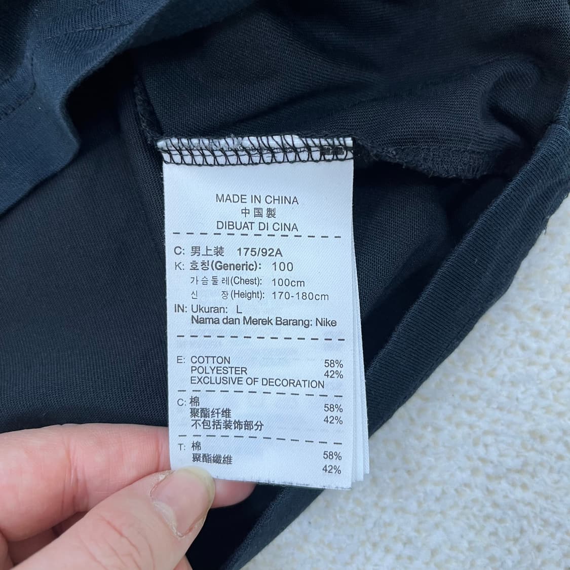 L 나이키 드라이핏 프린팅 반팔 티셔츠 0305M 상품이미지3