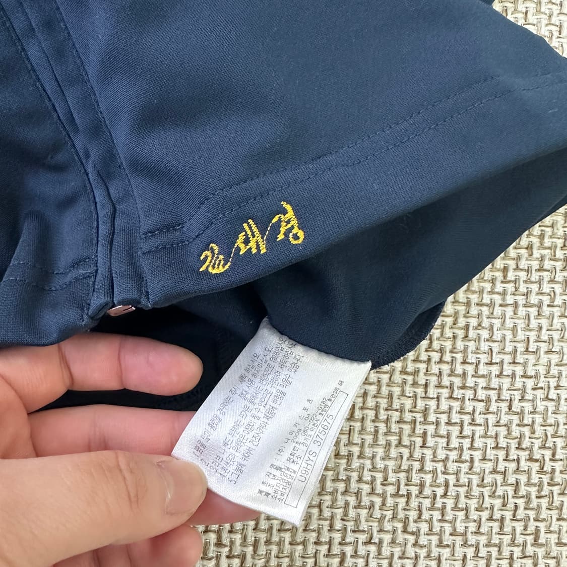 L 나이키 올드스쿨 트랙 자켓 0327D 상품이미지3