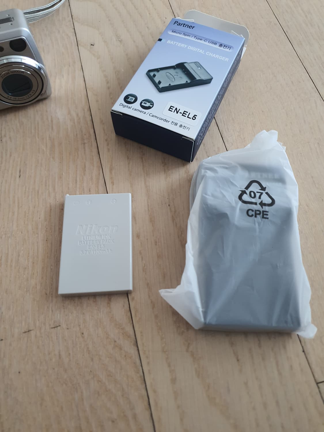 니콘 쿨픽스 3700 빈티지 y2k 디카 소형 디지털 카메라 상품이미지2