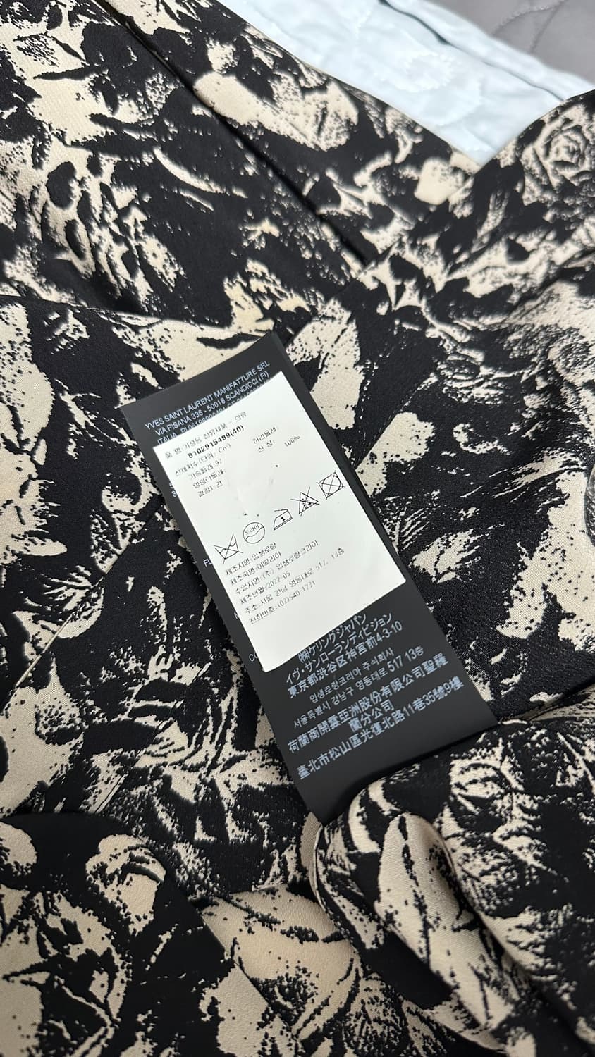 생로랑 셔츠 40 상품이미지5