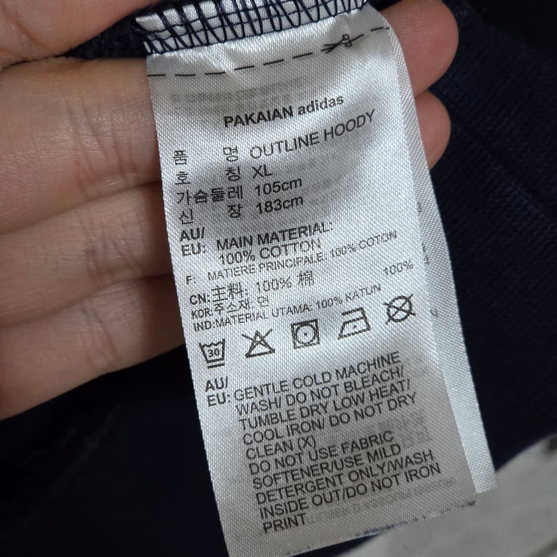 아디다스 빅로고 네이비 배색 후드티 상품이미지10