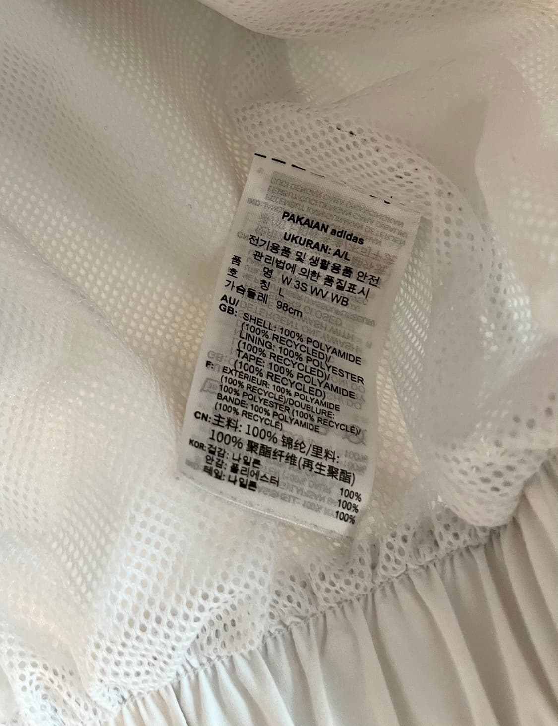 아디다스 크롭 바람막이 화이트 [L]  상품이미지5