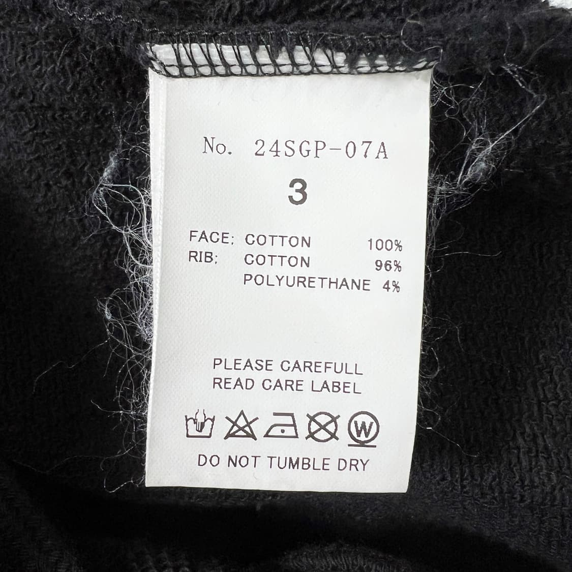 로아건즈 ROARGUNZ 24ss 스플래터 프린팅 플래어 스웻팬츠 (3) 상품이미지10