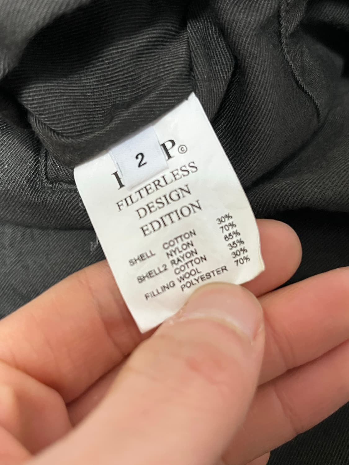 엔벨로프 리버시블 베스트 2(105-110) 상품이미지2