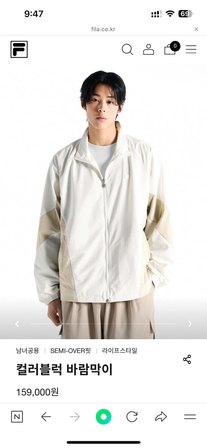 [새상품] 휠라 바람막이 105 XL 상품이미지3