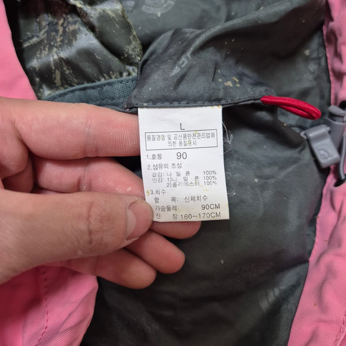 노스페이스 여성 핑크 하이벤트 후드 바람막이 스키점퍼 L(90) 상품이미지7